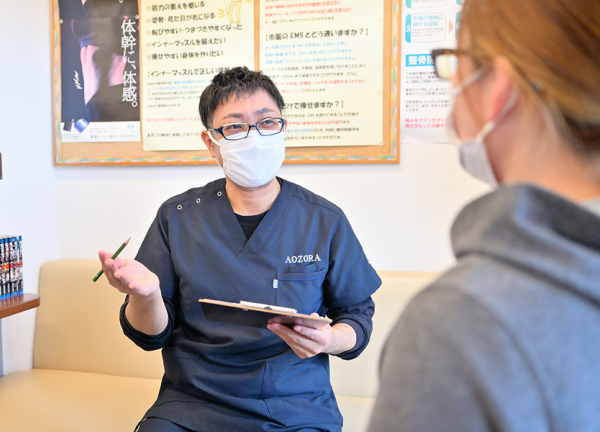 あおぞら整骨院【鍼灸】(丁寧なカウンセリングでお悩みをヒアリングします。)
