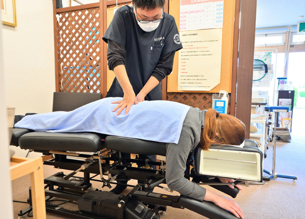 あおぞら整骨院【鍼灸】(ゆがんだ骨盤を正しい位置に戻します。)