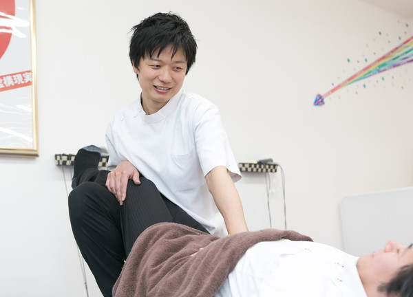 わたなべファミリーほねつぎ(脚の不調も施術できます)