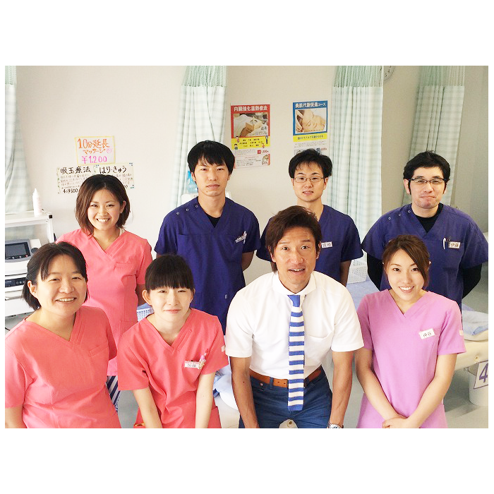 エミシア鍼灸接骨院(スタッフ)