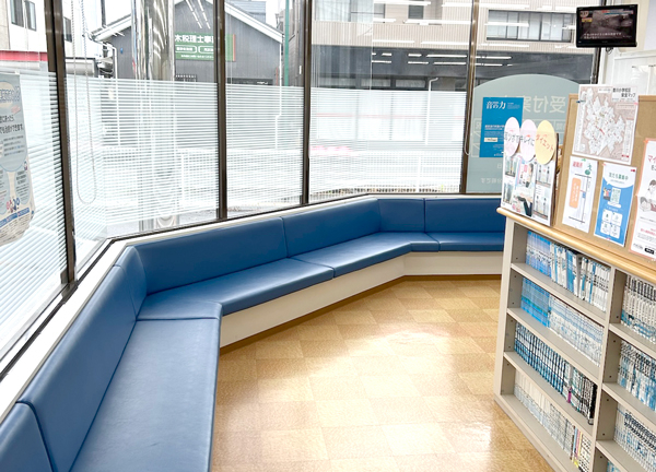 小林接骨院鍼灸院豊川(待合室でおくつろぎください)