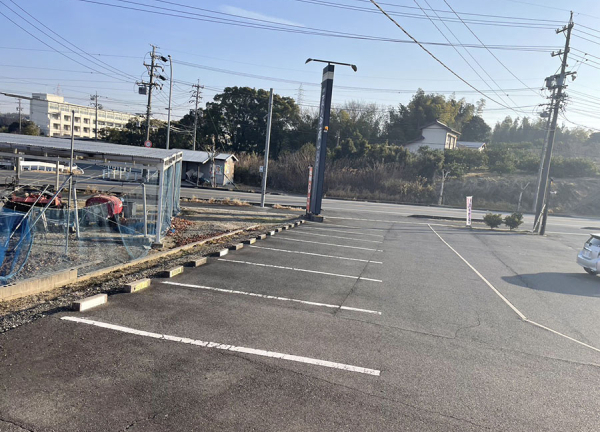 中日鍼灸接骨院　渡内店(看板です。)