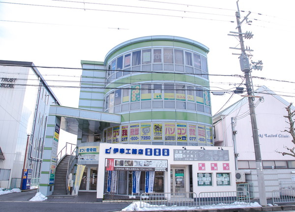 まつい整骨院(ビルに2階にある店舗です)