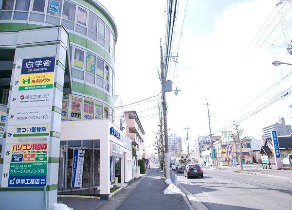 まつい整骨院(1階が工務店のビル2階にあります)