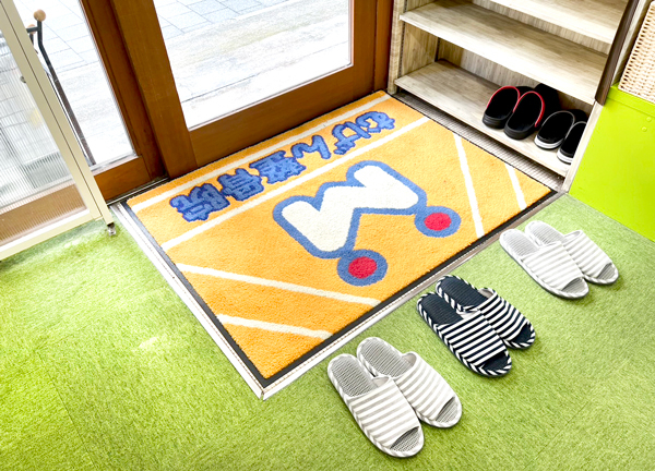 むげん整骨院・鍼灸院　桃山大手筋(こちらで履物をお脱ぎください。)