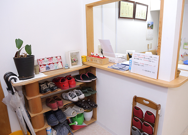 受付はこちらです