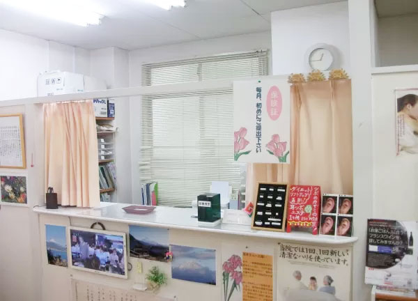 西岡鍼灸整骨院【マッサージ】(ご来店いただきましたらこちらで受付をいたします。)