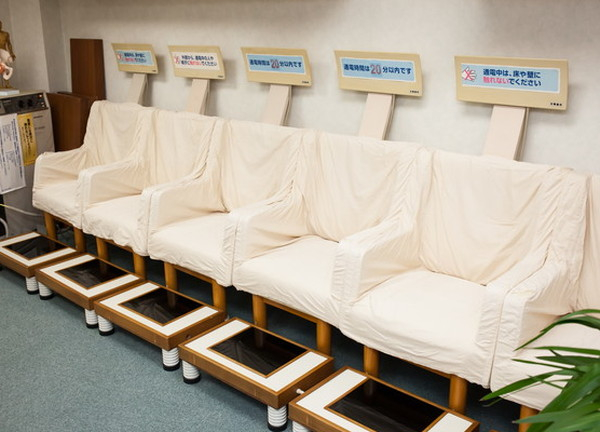 石田はり・きゅう整骨院【鍼灸】(足から暖める機器があります)