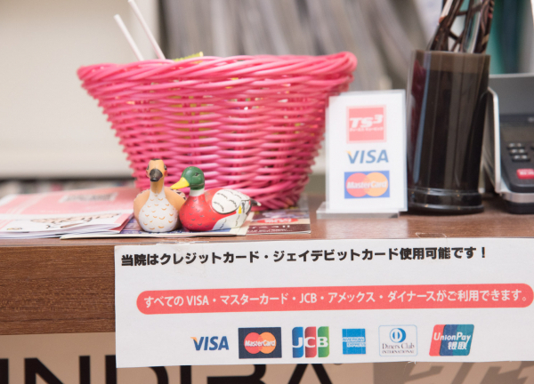 クレジットカードが使用可能です
