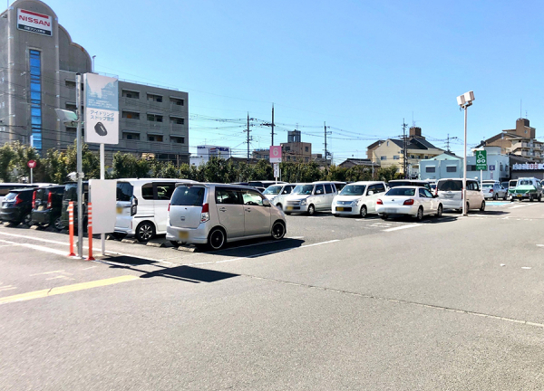 みはら整骨院　イオンザ・ビッグエクストラ大安寺店内 (駐車場完備しています)