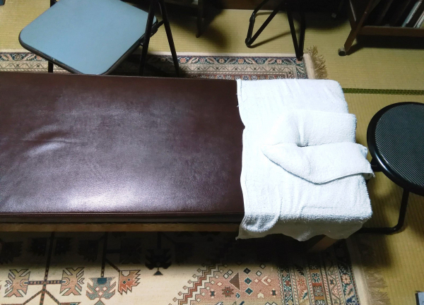 山光整体療術院(－)