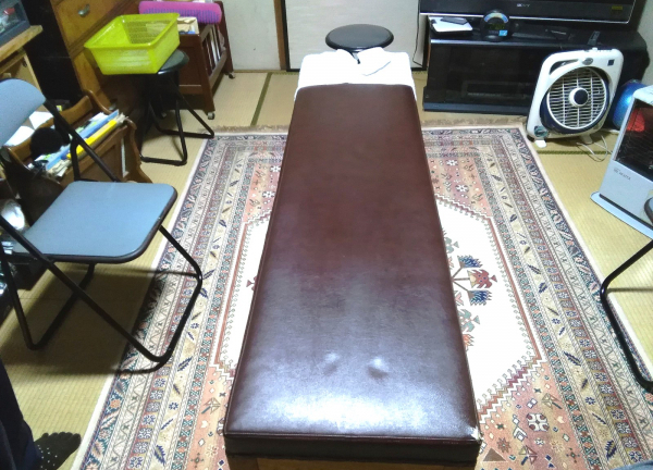 山光整体療術院(－)