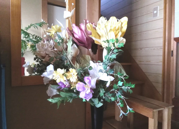 山光整体療術院(－)