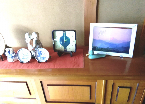 山光整体療術院(－)