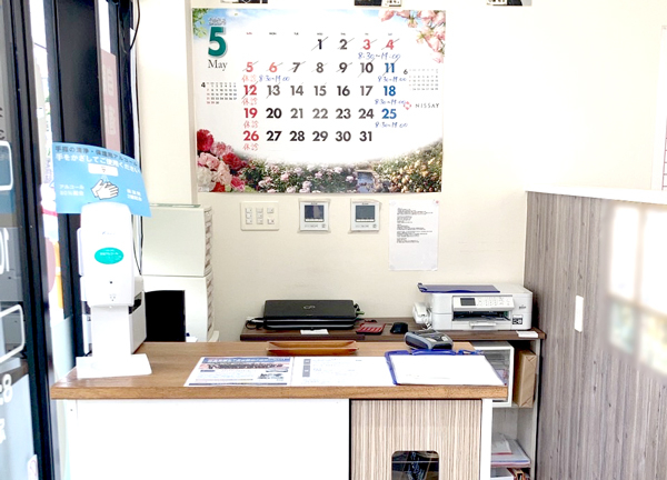 さくらメディネス整骨院　小禄院(当院の受付です。まずはお悩みをご相談ください。)