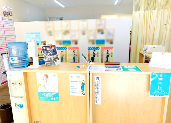 さくらメディネス整骨院　浦添院【鍼灸】(こちらで受付をお願いします。お身体の不調はなんでもご相談ください。)