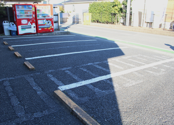 浜田接骨院(駐車場があるので車でも通いやすい★)