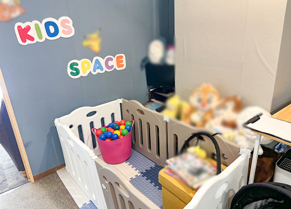 くほんぶつ駅前整骨院(キッズスペースを完備しています。)