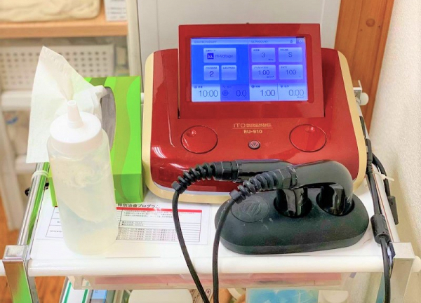 あさひが丘接骨院【鍼灸】(電気)