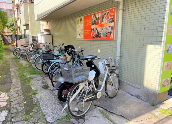 あさひが丘接骨院【鍼灸】(駐輪所をご用意しております)