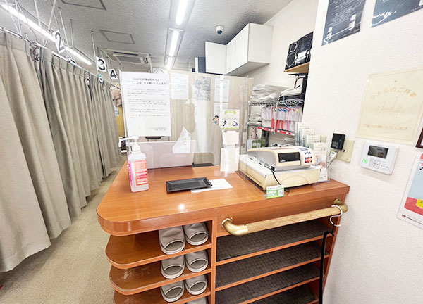 せんがわ名倉堂整骨院【鍼灸】(こちらでお受付をお願いします。)