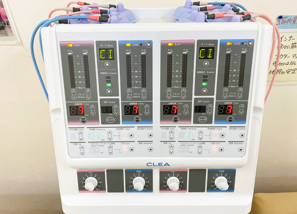 こもれび鍼灸整骨院(施設機器です)