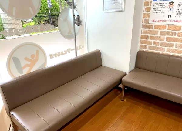 ふたば鍼灸整骨院(待合室です)