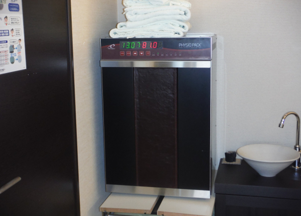 ひなた接骨院(備品)