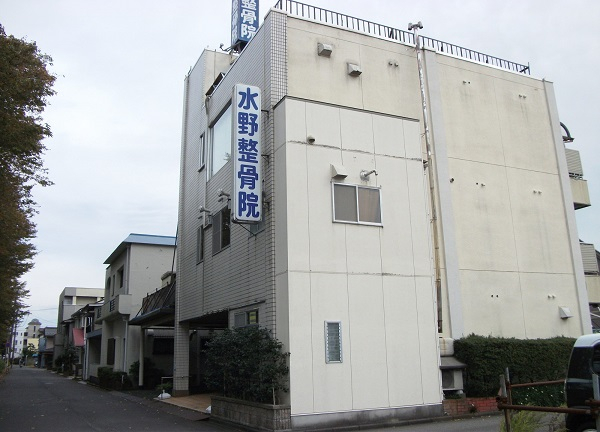 看板が目印