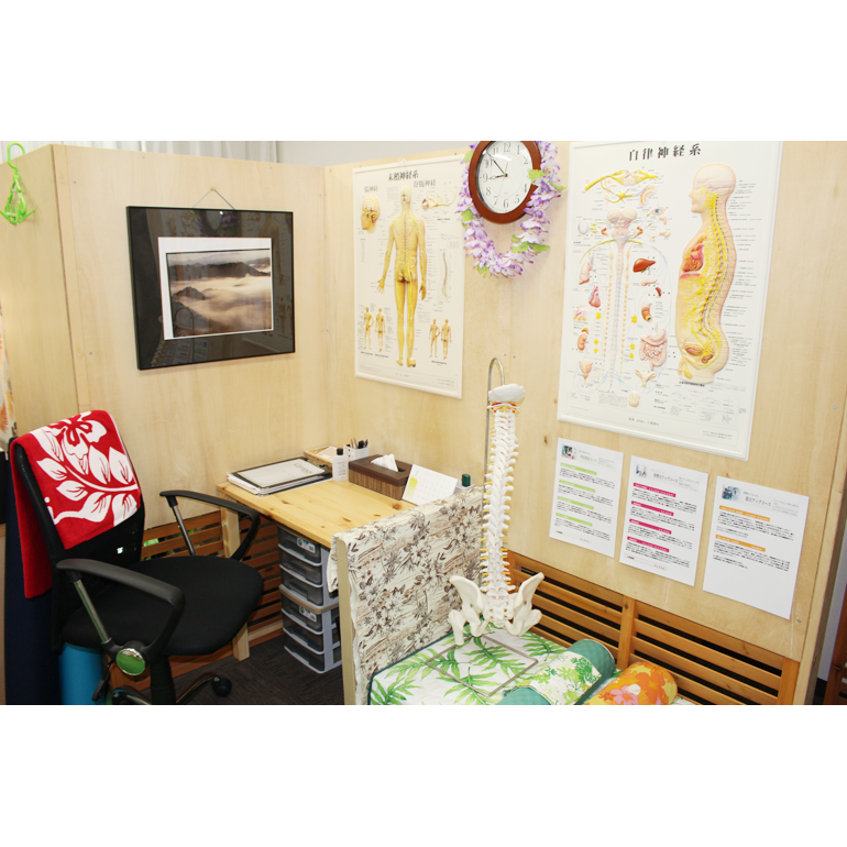 からだ工房Therapia（セラピア）(院内の様子)