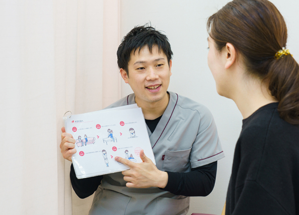 あい鍼灸院・接骨院　桃谷駅院(お身体についてわかりやすくご説明いたします)