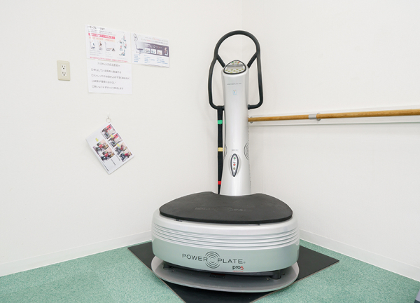 あい鍼灸院・接骨院　桃谷駅院(パワープレートです)