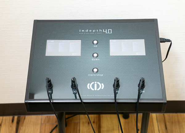 はばたき鍼灸整骨院(電気施術が可能です。)