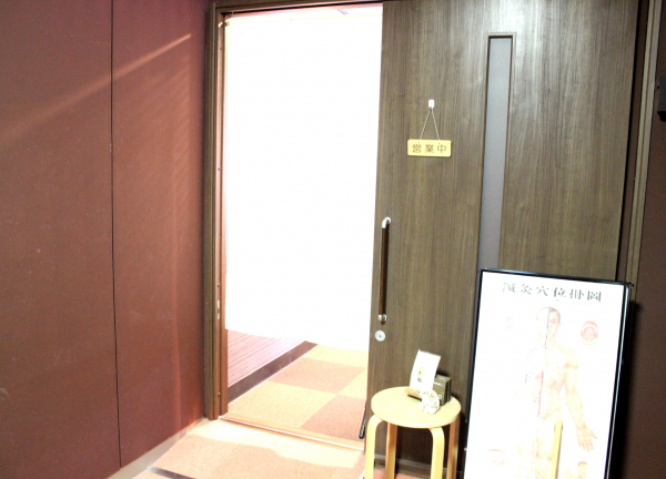 店内入口です。