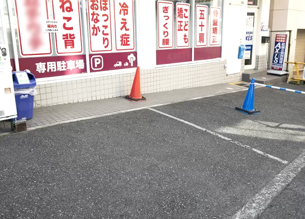 駐車場完備してます。
