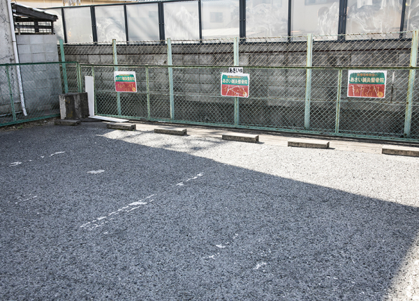VIVA鍼灸接骨整体院　忠岡院(駐車場の用意しております。)