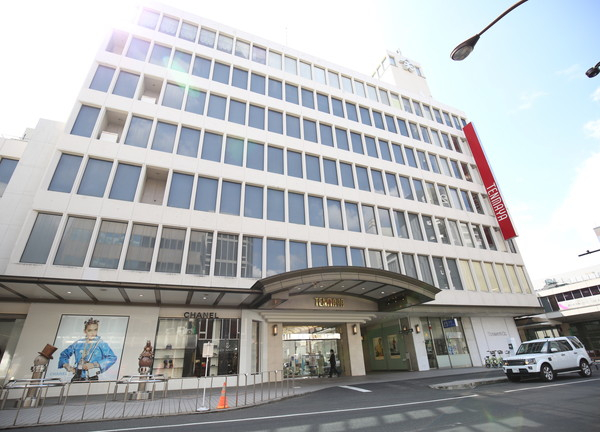 はりきゅうリラクゼーション治療院　治haru【鍼灸】(帰りには天満屋でのお買い物も便利です)