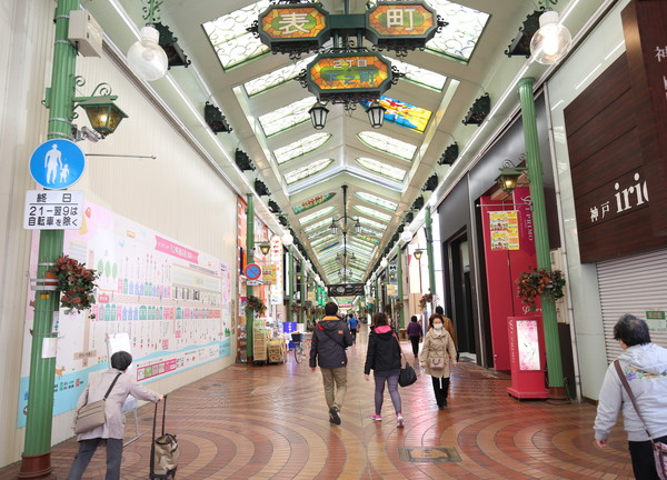 はりきゅうリラクゼーション治療院　治haru【鍼灸】(表町商店街がそばにあります)