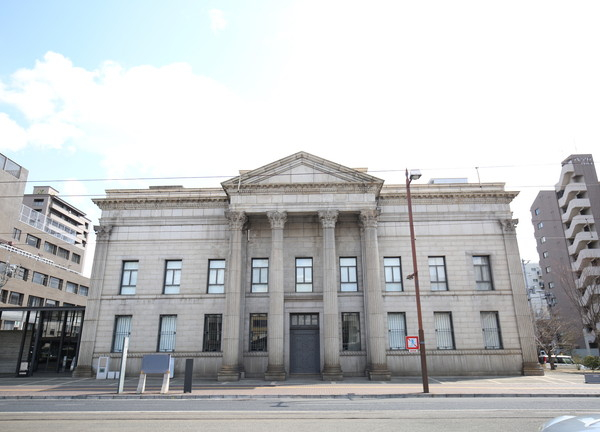 はりきゅうリラクゼーション治療院　治haru【鍼灸】(近くにはルーネスホールがあります)