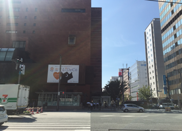 長野カイロプラクティック 博多院(西日本シティ銀行を目印に進んでください！)