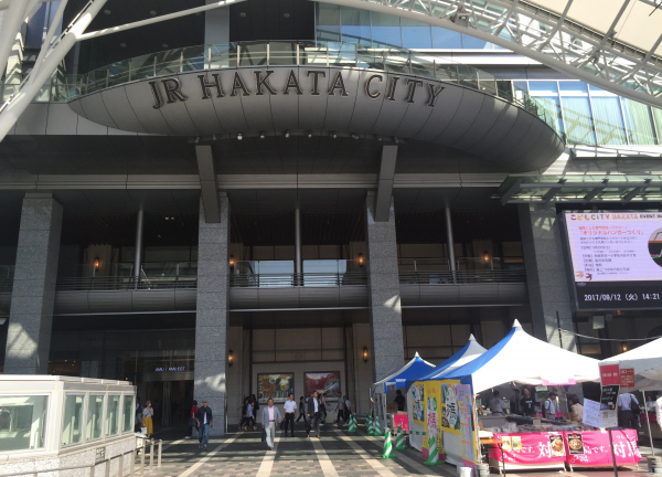 長野カイロプラクティック 博多院(最寄駅は博多駅です！)