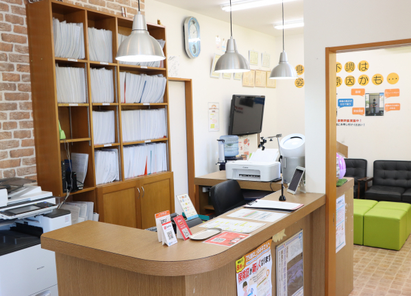 和幸はり灸整骨院【鍼灸】川棚駅院(受付はこちらです。)