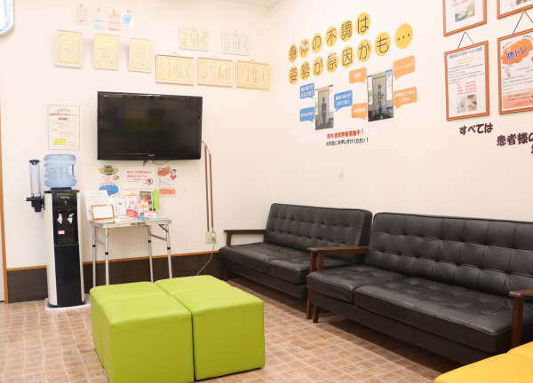 和幸はり灸整骨院【鍼灸】川棚駅院(待合室はこちらです。)