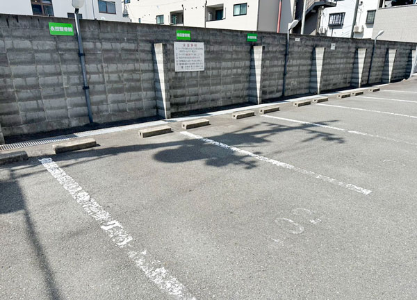 永田東洋鍼灸整骨院(駐車場もございます。)