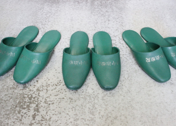 千里山駅前　田中治療院【鍼灸】(スリッパ)