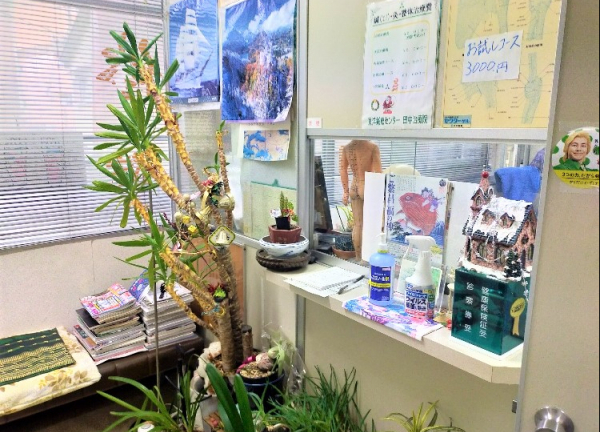 千里山駅前　田中治療院【鍼灸】(受付)