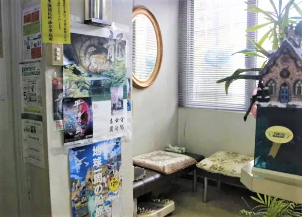千里山駅前　田中治療院【鍼灸】(待合室)