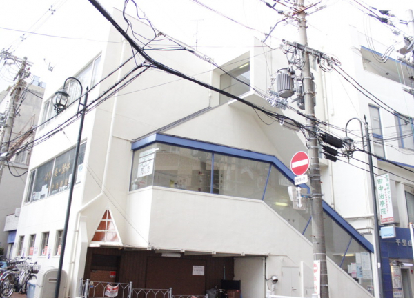 千里山駅前　田中治療院【鍼灸】(施設への入り口（建物の全体像）)