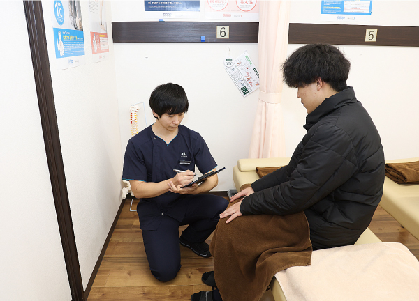 淵野辺駅北口接骨院(丁寧なカウンセリングでお悩みをヒアリングいたします。)