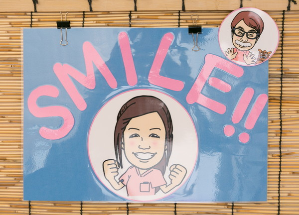 美ゅら接骨院(明るい笑顔でお迎えします！)